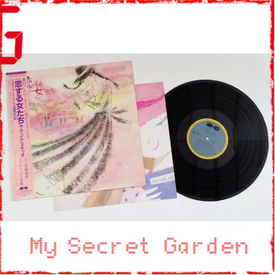 Yuki Saito 斉藤由貴 かしぶち哲郎 恋する女たち 1986 Japan Vinyl LP ***READY TO SHIP from Hong Kong***